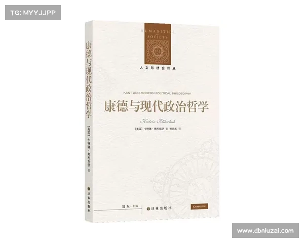 沃勒尔学派对现代哲学的影响与其核心思想的探讨 沃勒尔学派对现代哲学的影响与其核心思想的探讨